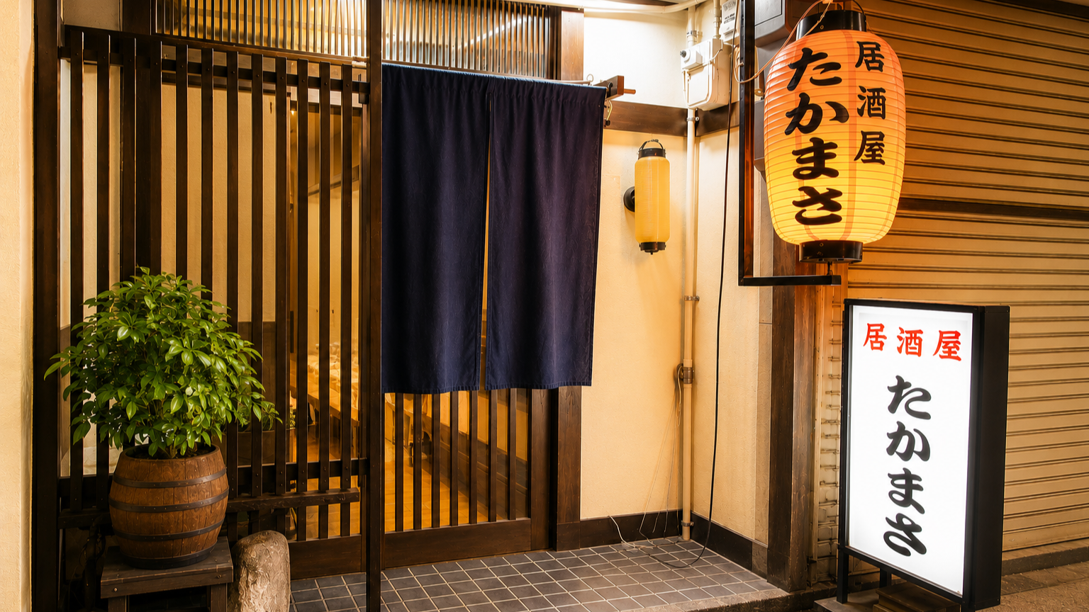 Takamasa